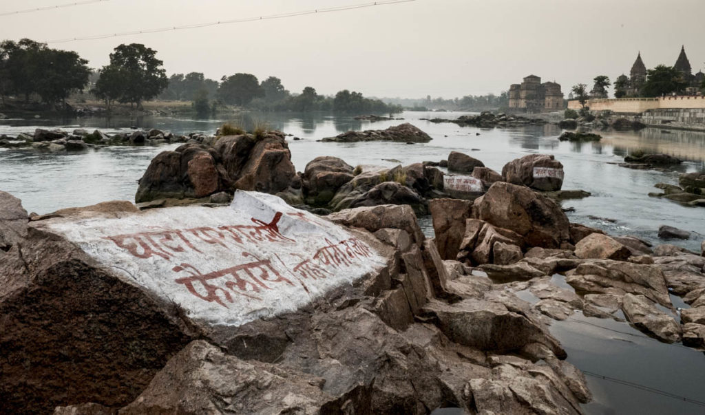 gallery-india (29)