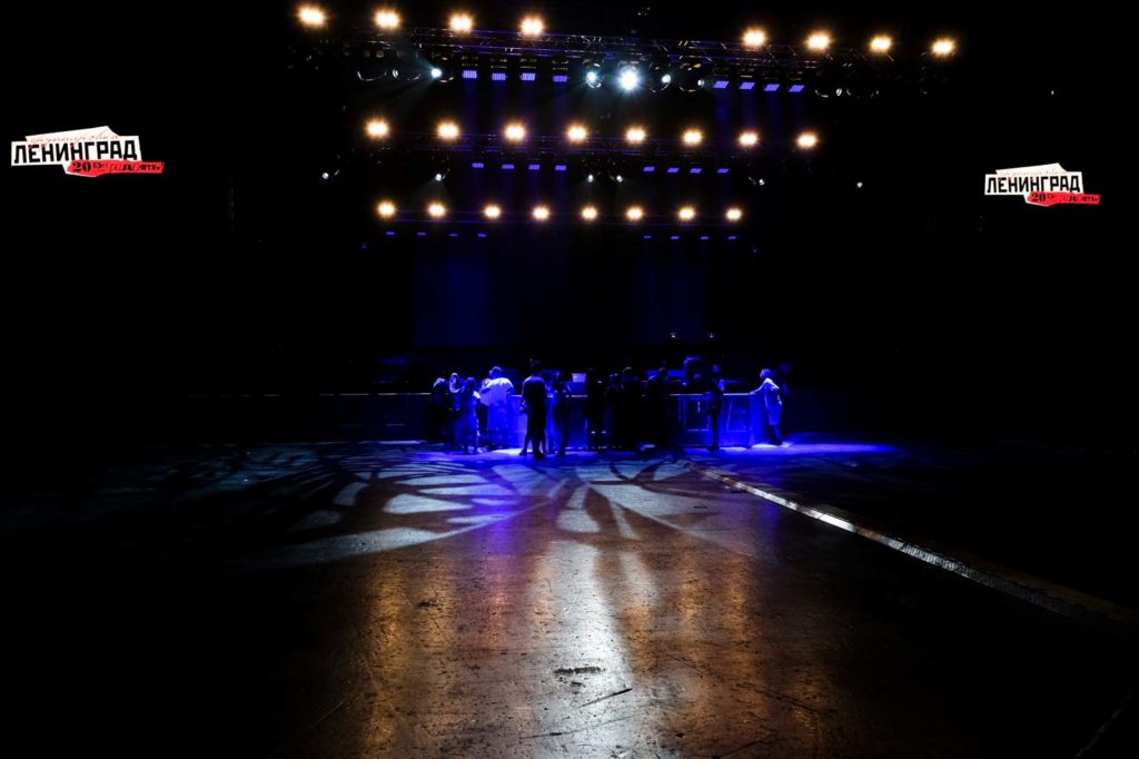 gallery-leningrad (1)